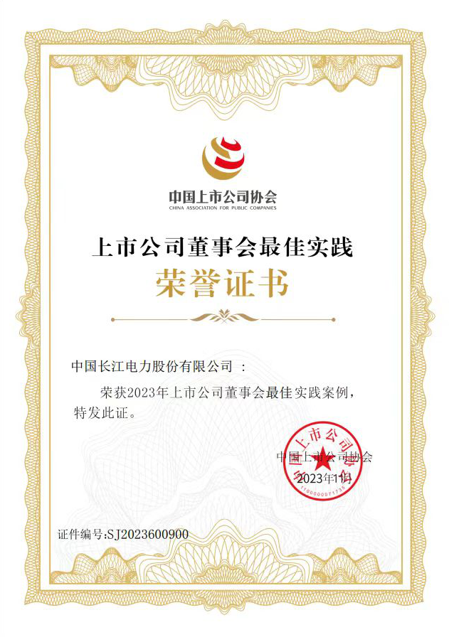 图片8 图片8